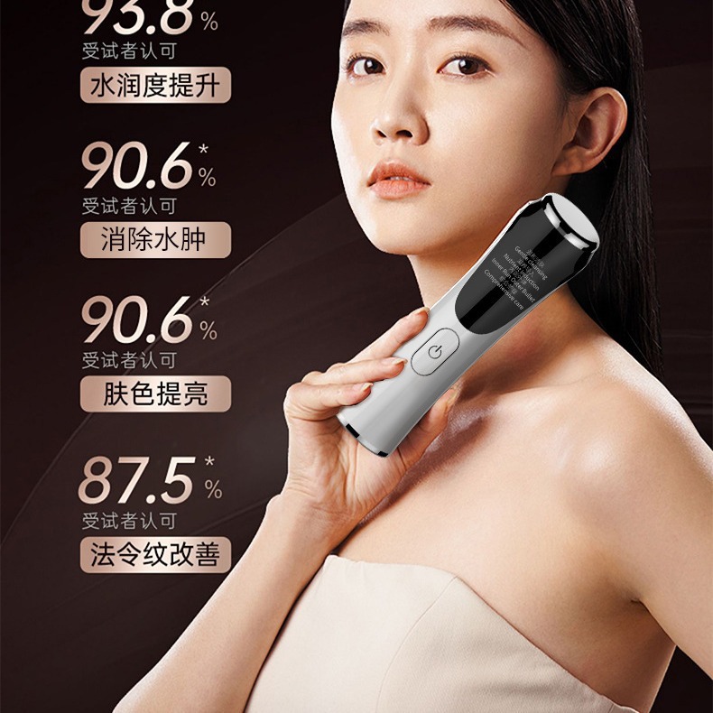 Cross-border home massage instrument face guide instrument eye massage instrument EMS micro-current color light hot compress beauty instrument