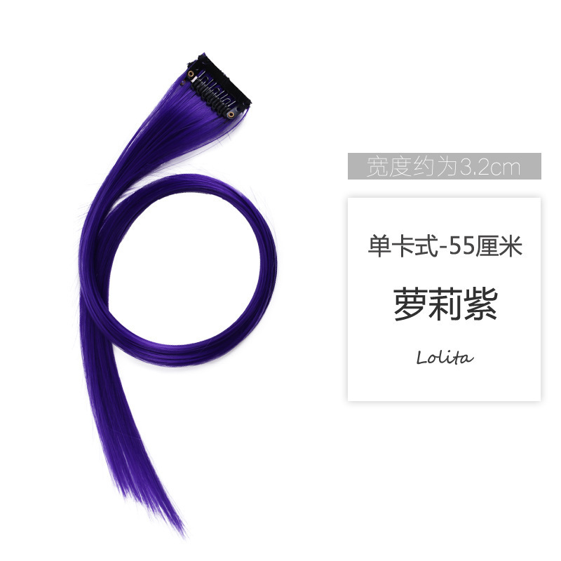 Pelucina de color pelucina extensión de cabello colgante oreja pelucina de teñido de cabello simulado pelucina de blanqueo pelucina de seda de alta temperatura pelucina de cabello recta