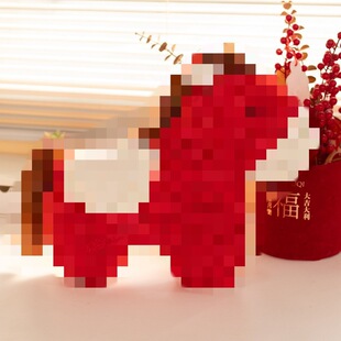 2026���ꄓ���R�ꮐ��С�R����ë�q��żɳ�l�͏d�b[����˯����
