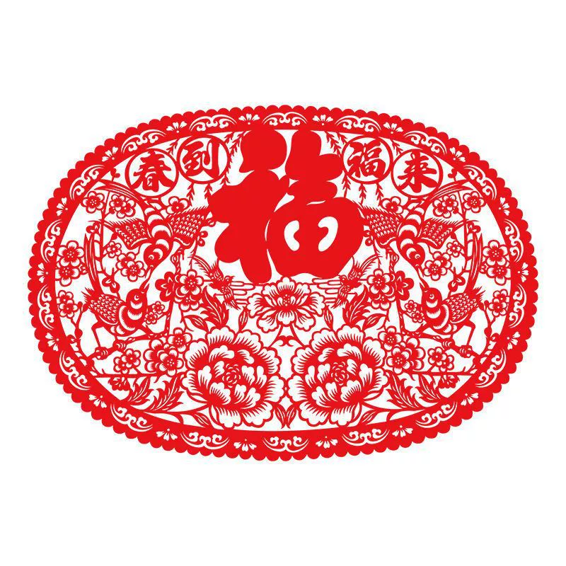 Новогоднее окно цветок - вырез blessing character move новая квартира Новогодний фестиваль богатая тыква рыбная полость тканевый оконный стикеры оптовая торговля