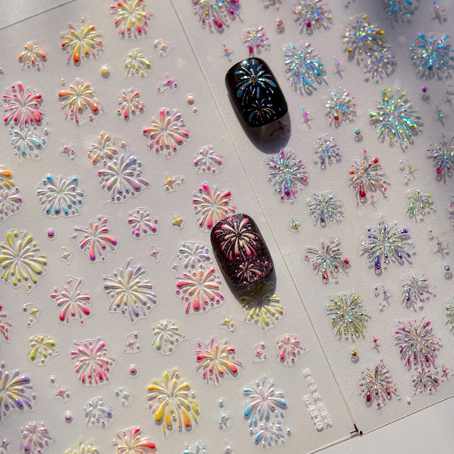 Artículo de uñas nuevo ambiente Fuegos artificiales brillante Fuegos artificiales 2025 Uña romántica en línea nuevo estilo de decoración de pegatinas de uñas