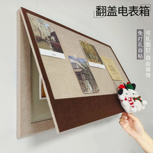 �����b���Ƭ���ړ�ë�ְ���ճ�����԰��������늱����b�