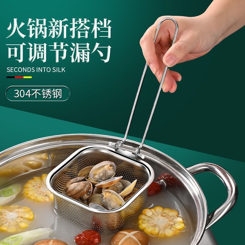 304 stainless steel chafing dish colander with hook heat insulation colander scoop with folding handle for cooking noodles and shabu-shabu filter screen