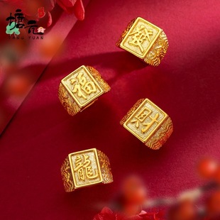 ���ͬ����ʿ��녷��� С�t������ֱ����lؔ�����ַ����_�ڽ�ָ