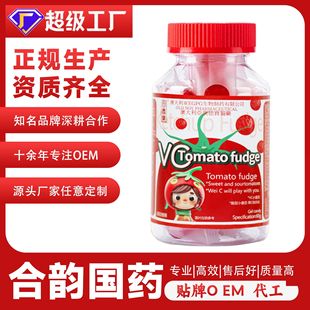 VC����ܛ��60g���˃�ͯˮ��ܛ��Դ�^���S���l�N ��O EM