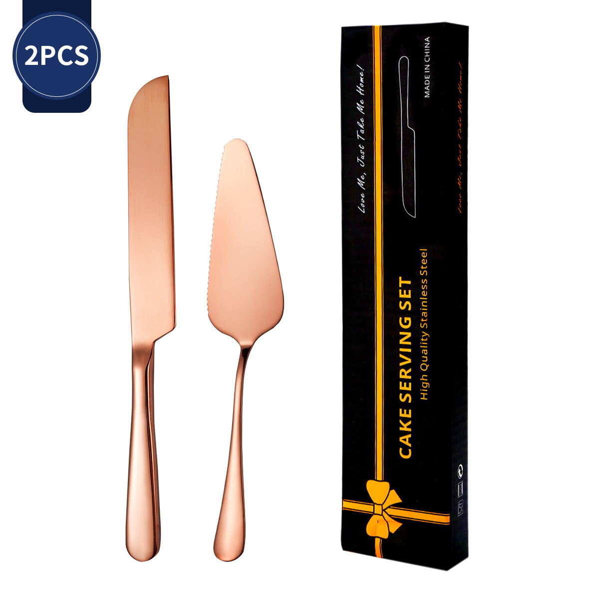 로즈 골드 2종 세트(컬러박스)