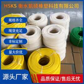 厂家直销 耐高温硅胶方形 矩形高透明密封条 硅橡胶实心条