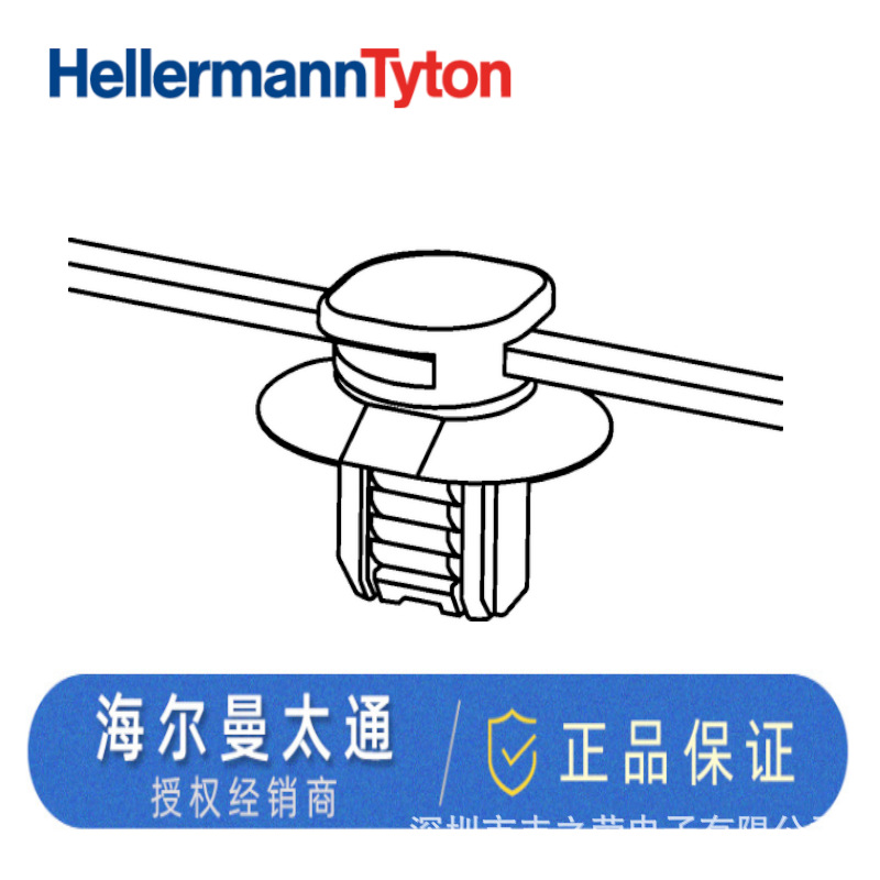 HELLERMANNTYTON�������̶�����������Բ��T50ROS1DOP 156-05908