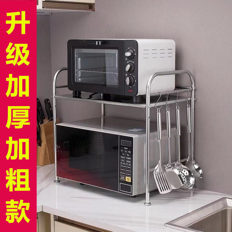 주방 데스크탑 스토리지 랙 전자 레인지 선반 더블 레이어 스테인레스 스틸 오븐 랙 단일 레이어 조미료 랙 카운터 탑 스토리지 랙