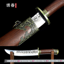 ��Ȫ���������̵�����С�嵶������������������^��ˇƷδ�_��