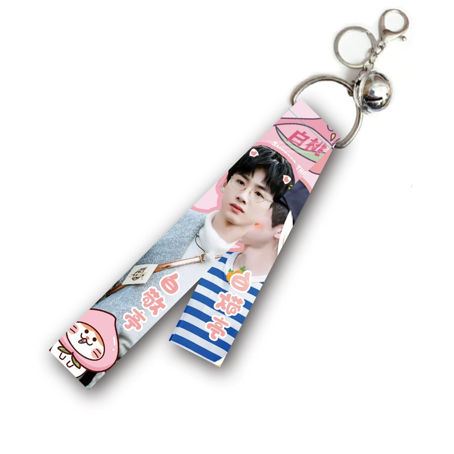 Star Star Drifting Xiao Zhan Gong Jundi Lierba Ren Jialun Cai Xukun's Backpack Туловище Двойной -стороны Водители Kele Пряжка