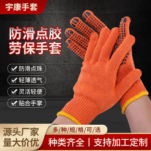 �S��ֱ�N�ɻ��c�z�ڱ����׹��ط��o�c�����׷�����ĥ�c���������l