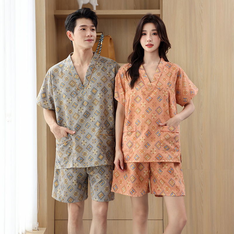 pijama