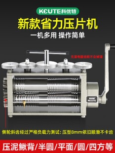 �������¿�������Ƭ�C������C���y�X���A�Cʡ���֓u���L��