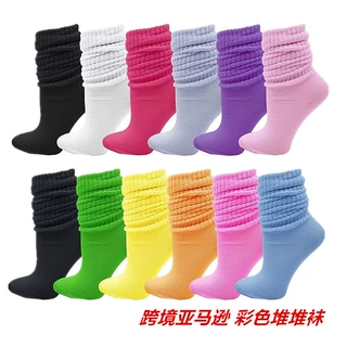 跨境亚马逊堆堆袜女士时尚彩色小腿袜子长筒泡泡袜slouch socks袜