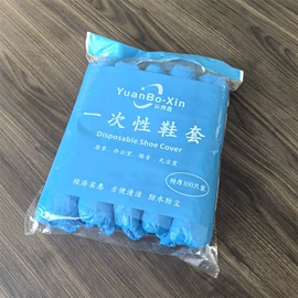 一次性鞋套;其他身体防护;无纺布帽