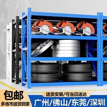 �V�|�S�Җ|�ρ��Ј����l�}��؛�������������ɽM��؛�܂}��؛����