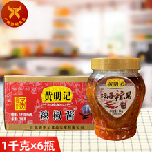 �S��ӛ�������u 1����*6ƿ ���� �����u������u�c����ӻ��պ