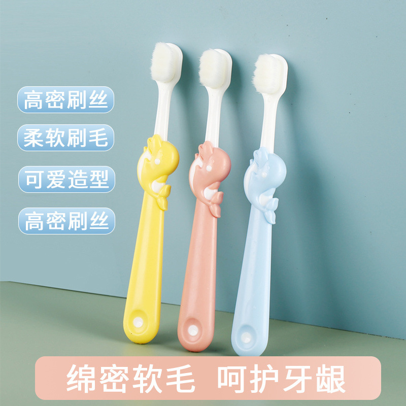 Pinduoduo's Popular Kidsren's Cartoon Dolphin, Little Lion, Deer Toothbrush, Baby's Household 10,000-Bristle Soft-Bristled Toothbrush