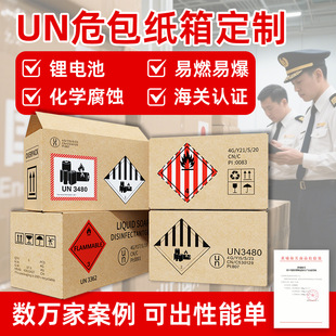 un���䶨�� �늳ػ��WΣ�UƷ��������fba�������Q�������f��
