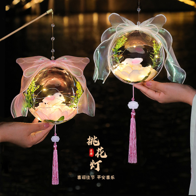 Easter Lanterns Dragon Year DIY Lantern Wholesale Stalls Handheld Glowing Children's Creative Handicrafts Ancient Style with Lantern