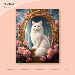 ��؈ӳ�R��ͨdiy�����ͮ����Tɫ��ɫ���Ͳ��ֹ������p���b�