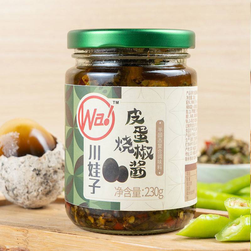 껍질계란구이 고추장 230g