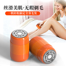 �羳�¿�����ë�� 늄�Ůʿ��ë�� �����ˮ��ë�ڼt��ëÓë�x