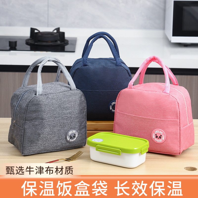 Lunch Box Bag, Insulated Lunch Bag, Student Lunch Bag, Waterproof and Oil-Proof, Meal Bag for Office Workers, Thickened Aluminum Foil Bag