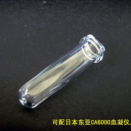 Производитель поставляет восточноазиатский стакан коагулянта CA6000