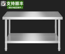 ӺpӲP䓹̨Nв˶̨ôɴ̨