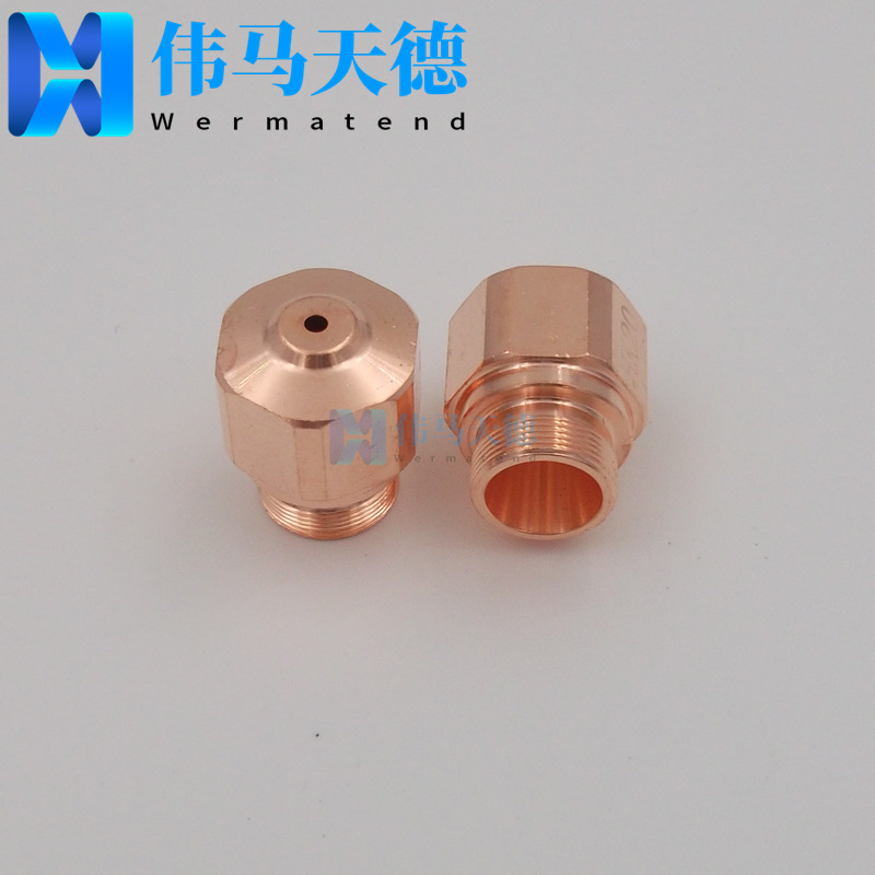 适用于百超激光割嘴 喷嘴 割嘴全系列单层喷嘴 HK1015 HK1010
