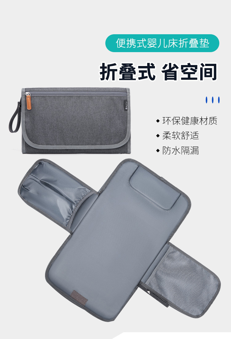 描述_03.jpg