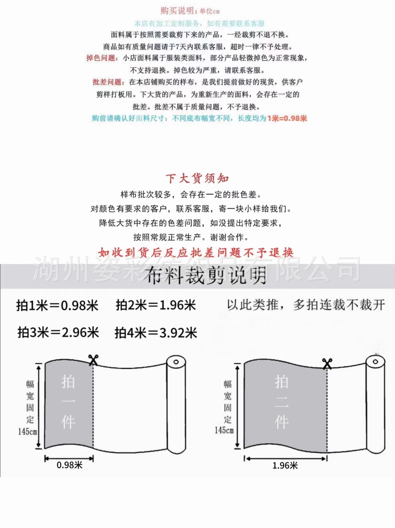 微信图片_20240723184116.jpg