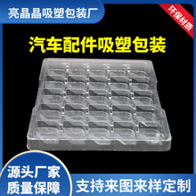 �S�ҹ���pvc͸�����܃��бP ���I�����ܰ��b ����������܃���