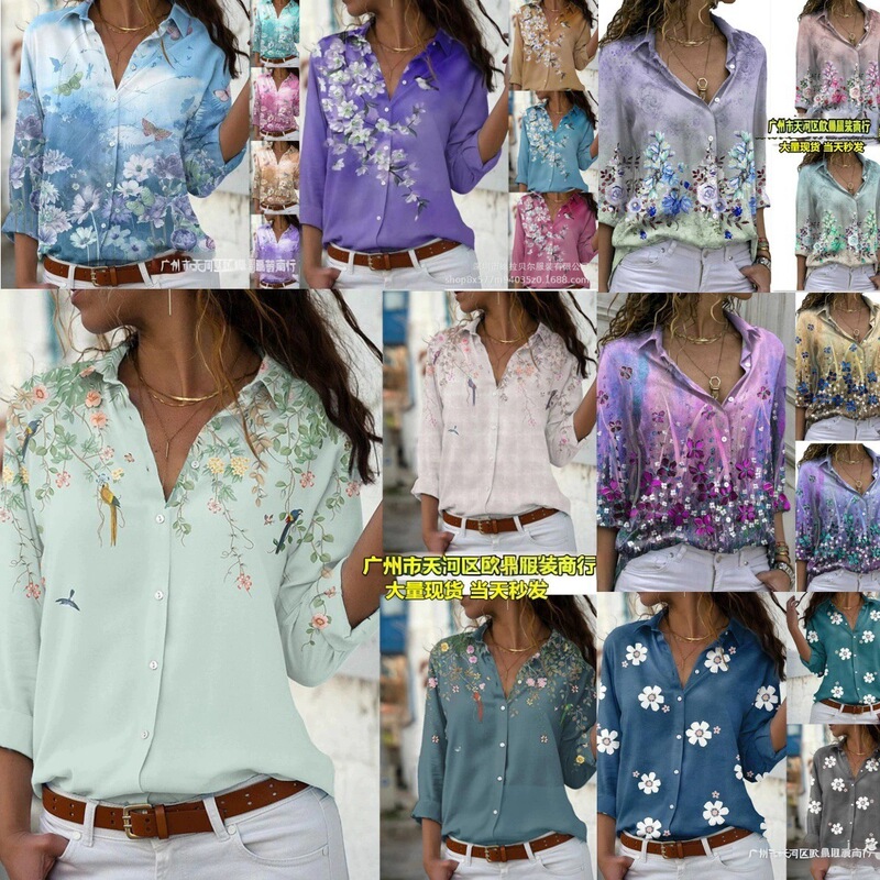 In-Stock European and American Foreign Trade Amazon Women's Clothing, Loose Fit, Turn-Down Collar, Long-Sleeve, Single-Breasted Shirt, Elegant Ladylike Printed Top