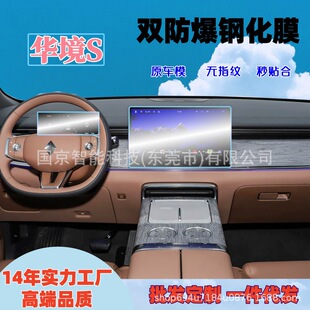 �m��26�����⌚�E�A��S�п،�����Ļ䓻�Ĥ���oĤTPU���Ĥ���bĤ