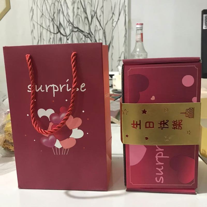 抖音同款惊喜弹跳红包盒子生日礼盒七夕红包情人节礼物折叠跳跳盒|undefined