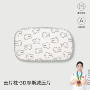 安阳幼儿婴儿纱布枕头