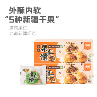 ��С�����450g�½��خa�����N���ɊA�ĠI�B��͸��c