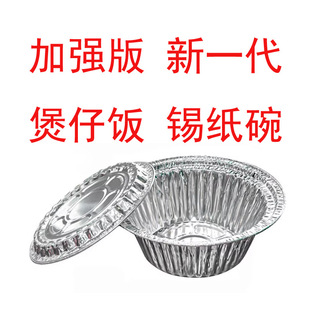 ������a���뎧�w�X���뻨�׷۟����hA�����uвͺб㮔�h��