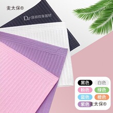 ����һ�������|���y���y���yü����ϴԡ�����o������ˮ̨����̫��