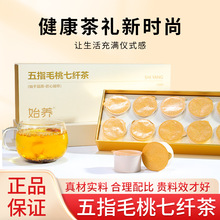 ��ָë�����w�趨��С�޻����͌��ඹ޲�ײ�޲�����Č��������l