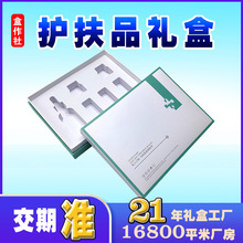 ���yƷ��غжY�ж�����ˮ�o�wƷ���b����w���b�о�������b����