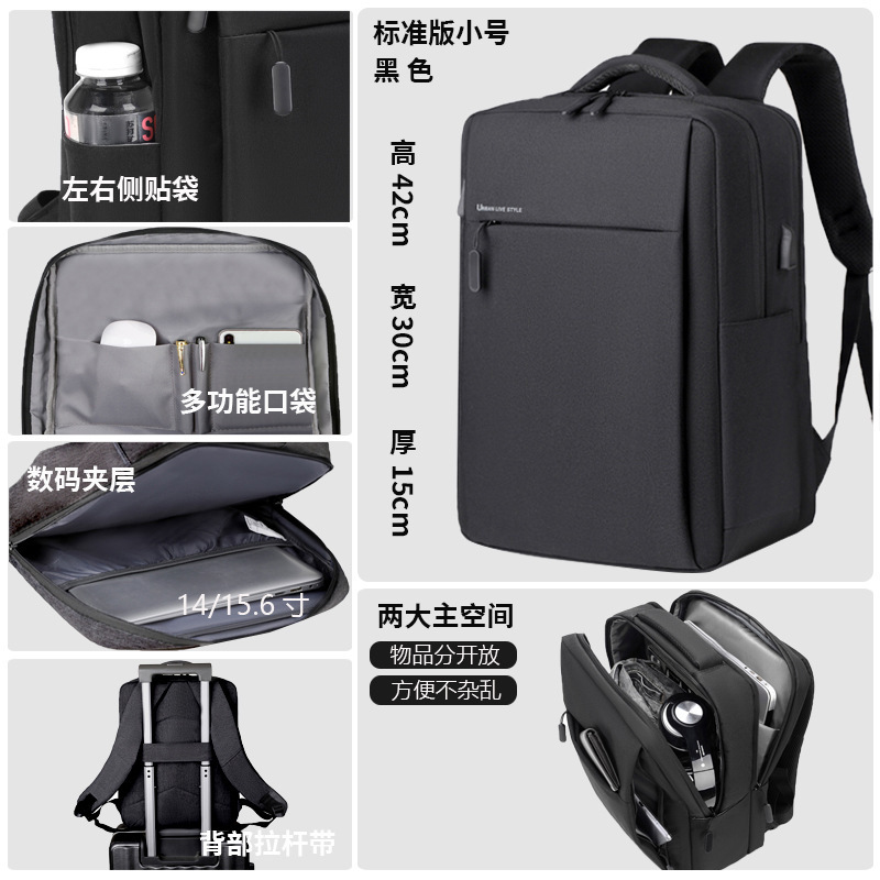 バックパック メンズ レディース バックパック ビジネス ラップトップ バッグ 15.6 インチ 14 トラベル 大容量 スクールバッグ 17.3inch|undefined