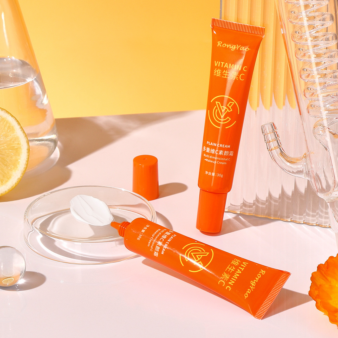 容耀 Moisturizing brightening base makeup cream, skin tone brightening 3