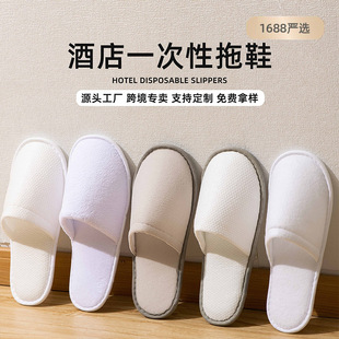 ���R�d�W���羳һ������Ь�Ƶ��e�^���޷������S���l�ɶ���ӡlogo