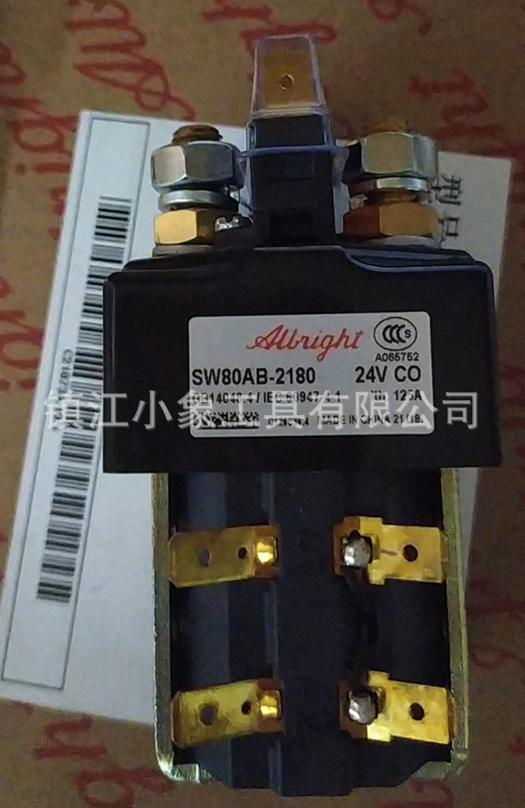 ALBRIGHT 阿尔布莱特接触器 SW80AB-2180 继电器 电磁阀