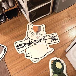 ��Ŀ���ˎ�����Ԫ��ͨ��̺�������؈���ώ�����q�Ӻ����ҵ؉|