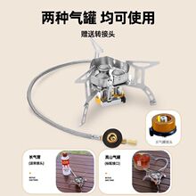 ��ʽ�t����t�߱�yʽ���L�ͻ����^�t�^�ۯBȼ����¶�I����ˮ�t